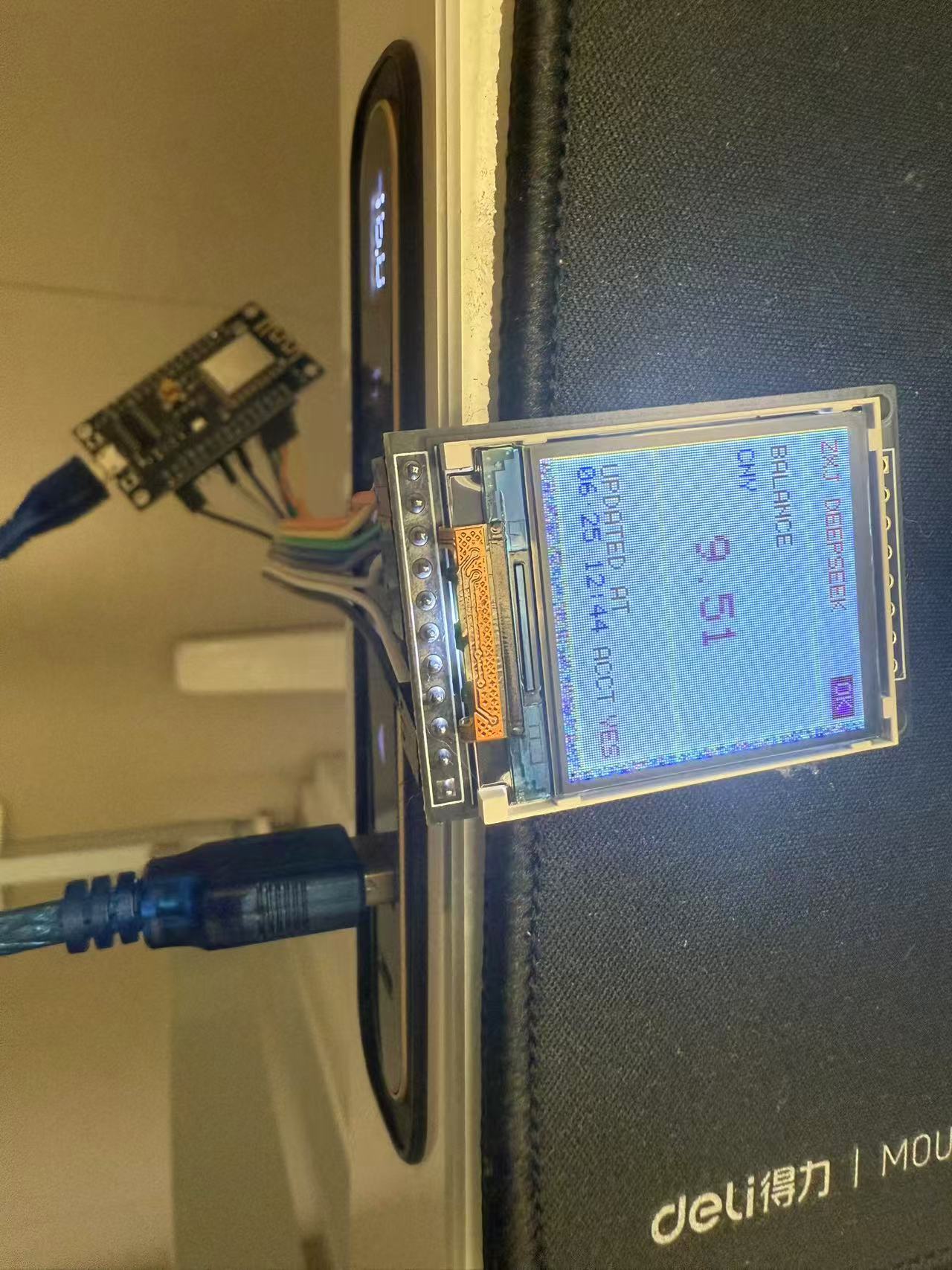 ESP8266 DeepSeek Usage Dashboard